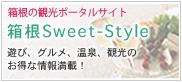 ̊όTCg@sweet-style